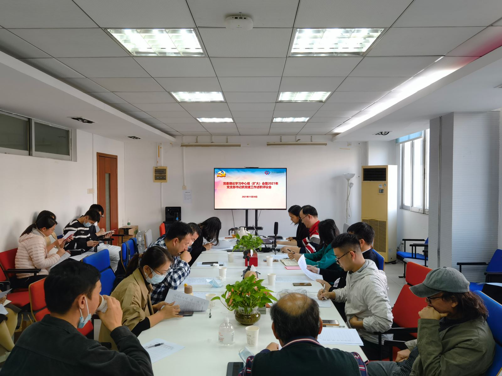 开车漫画
开展党支部书记抓党建工作述职评议会