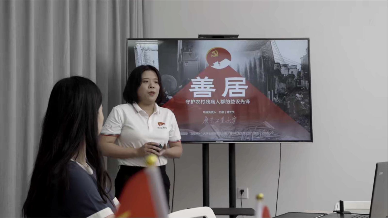 “家乡红色故事 我来讲”——开车漫画
学生党支部开展党史学习分享活动