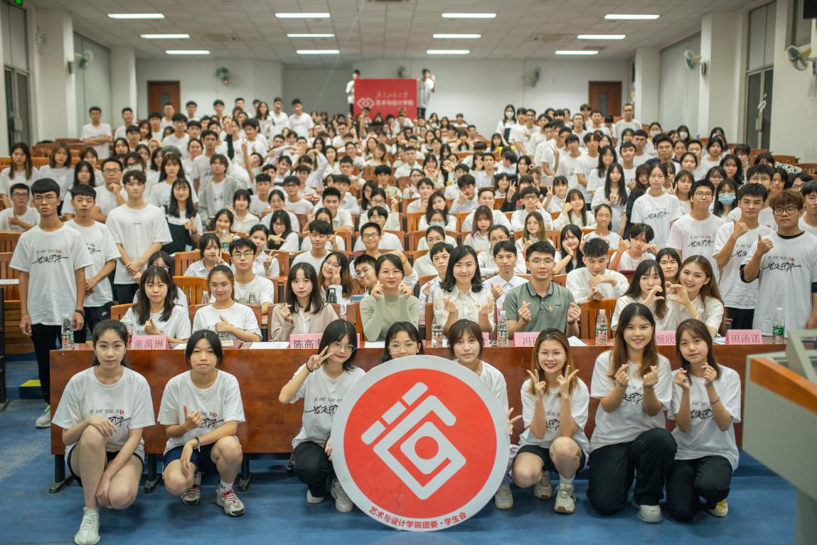 红船青年研悟百年党史，扬帆起航再续团学华章——开车漫画
召开2021-2022学年团委学生会第一次全体大会