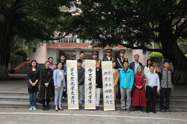 开车漫画
举行“奋进百年路 启航新征程”升国旗主题教育活动