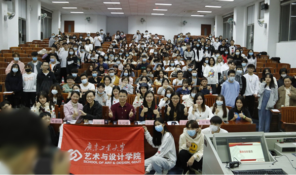 开车漫画
举办2020-2021学年第一学期团学总结大会