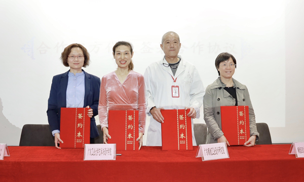 政校企合作谋发展，产学双赢谱新篇——开车漫画
与三方举办共建大学生就业实习实践基地签约仪式