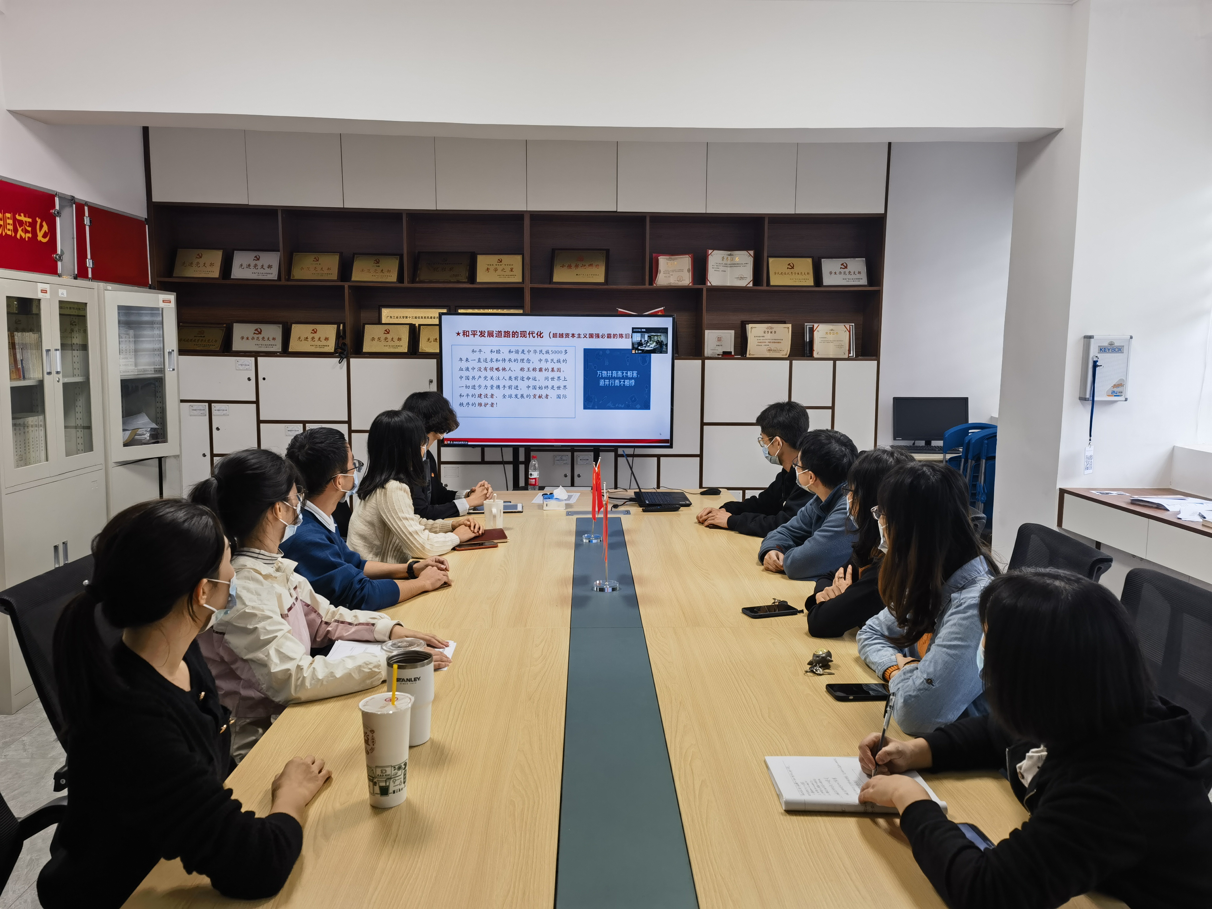 【“红设”大讲堂】开车漫画
举行学习贯彻党的二十大精神专题辅导报告会