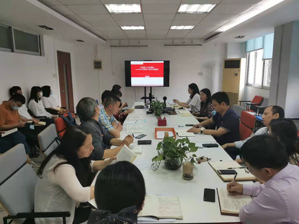 开车漫画
召开党史学习教育动员会暨党委理论学习中心组（扩大）专题学习会