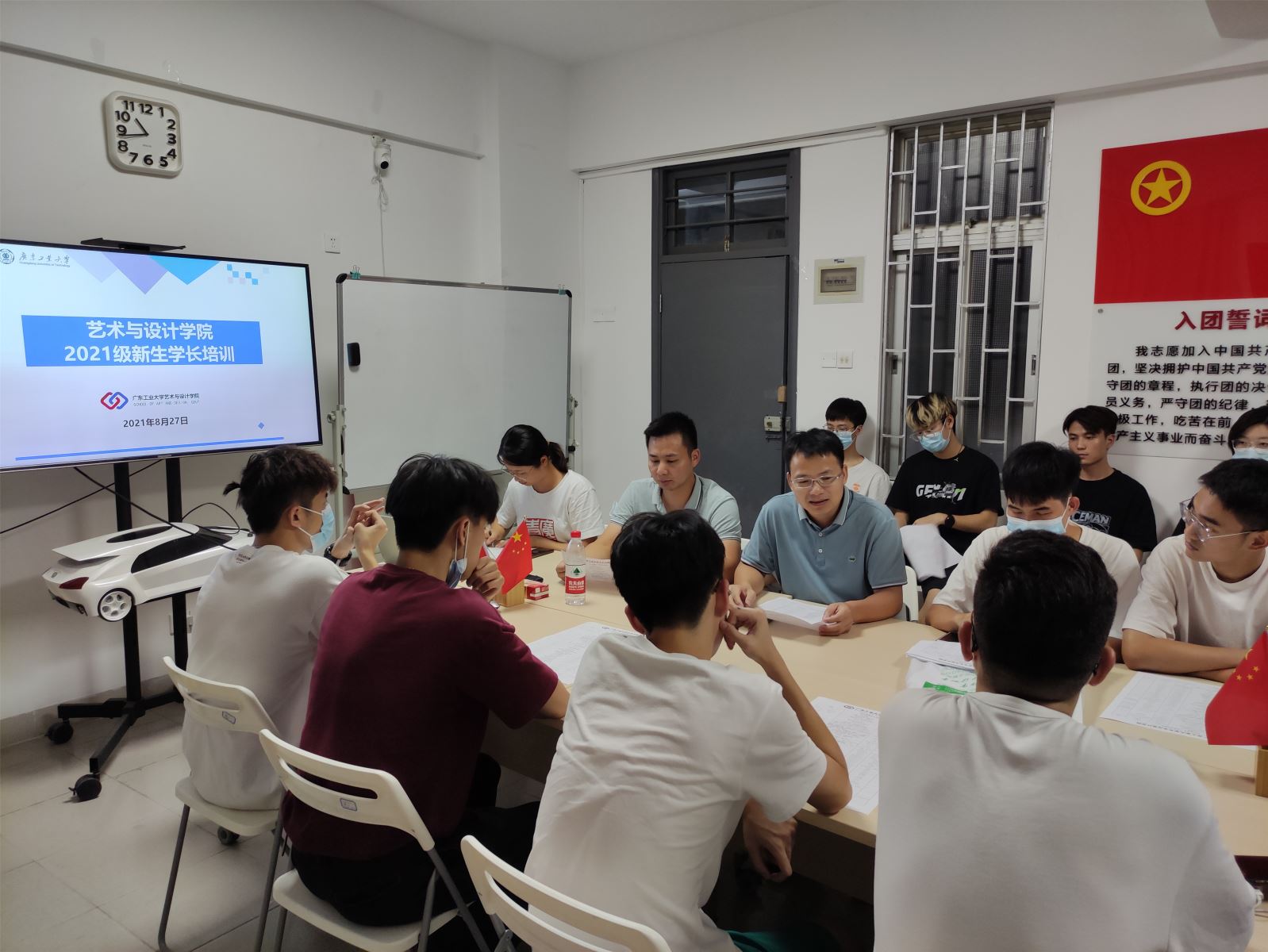 艺路同行，与你相伴（一）——开车漫画
多措并举扎实推进2021级迎新工作